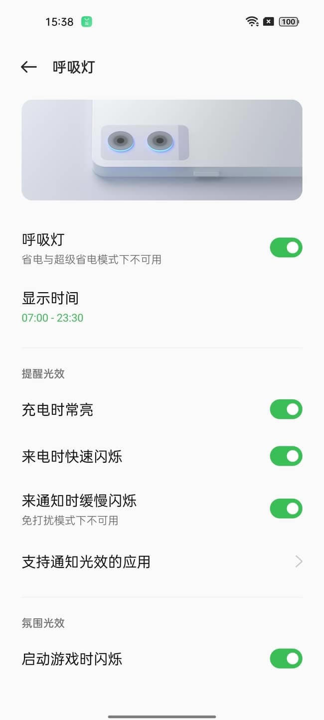OPPO A96ֵֆ OPPO A96wuy_֙Cuy_֙CWԺ_վ