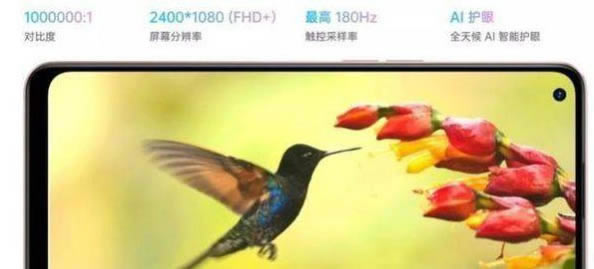 OPPOA96֙C(j)ô?OPPOA96ȫy(c)u(png) _֙C(j)u(png)y(c)_֙C(j)W(xu)Ժ_վ