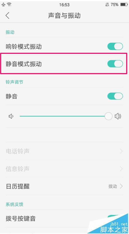 OPPO֙CôkOPPO֙CĽQ_׿֙C_֙CWԺ_վ