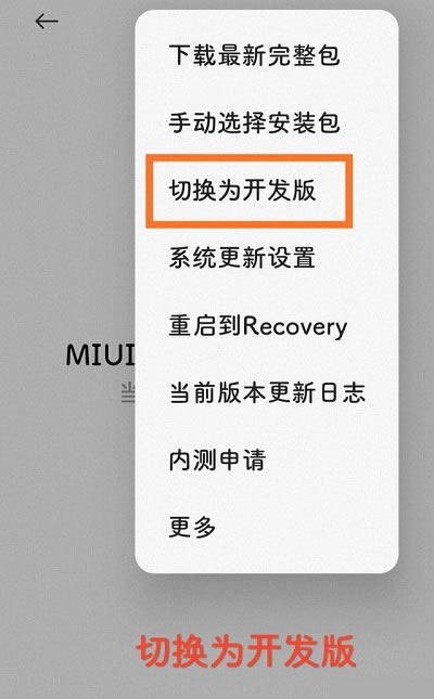 С11ôMIUI13ϵy С11MIUI13ϵy̳_׿֙C_֙CWԺ_վ