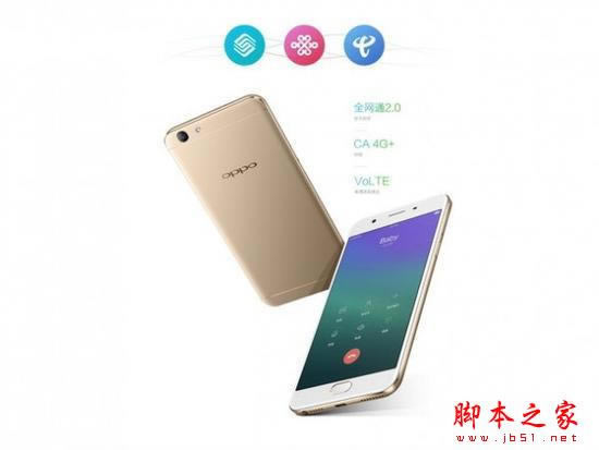 OPPO A59Mcr9һ OPPOA59mcOPPOR9ą^(q)eԔuy