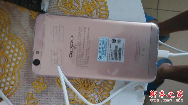 OPPO A59sOPPO R7SĂãOPPO A59sR7SԔ^euy