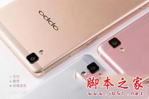 OPPO A59sOPPO R7SĂãOPPO A59sR7SԔ^euy
