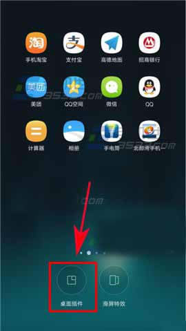 OPPO A59ô?_׿֙C_֙CWԺ_վ