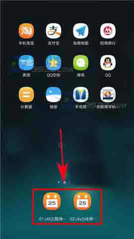 OPPO A59ô?_׿֙C_֙CWԺ_վ
