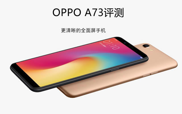 OPPO A73OPPO A59ǂãOPPO A59OPPO A73^euy