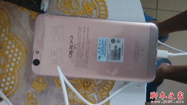 OPPO A59s OPPO A59sOÅ^Ԕf