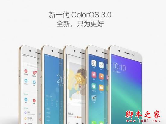 OPPO A59mA59ʲô^eoppoa59oppo a59mһ֙C_֙Cuy_֙CWԺ_վ