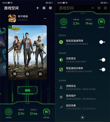 OPPO A91ֵI OPPO A91֙CԔuy