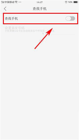 OPPO A59֙C֙C?