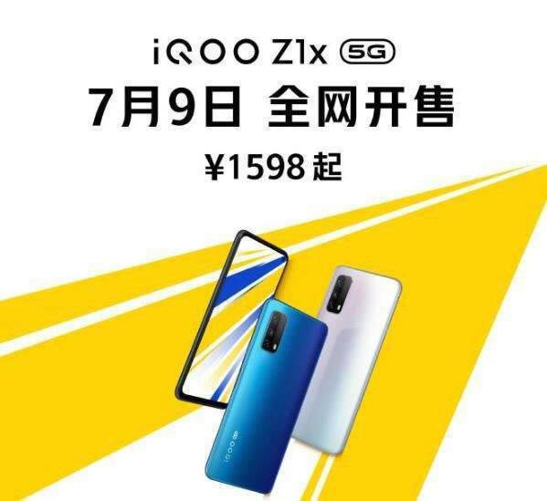 iqooz1xoppoa52Ă-iqooz1xoppoa52Ì