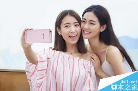 OPPO A59sô OPPO A59sЧò_׿֙C_֙CWԺ_վ