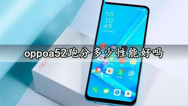 oppoa52ֶܷܺÆ oppoa52ּܷΑuy
