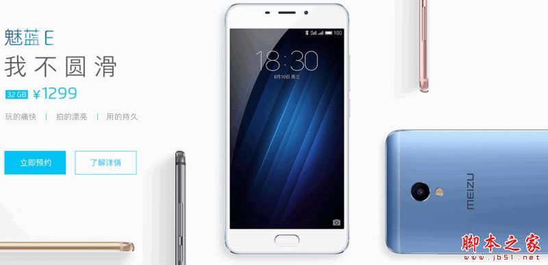 {EcOPPO A59һֵI {Eoppoa59Ԕ^euy