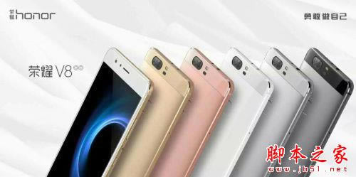 OPPO A59s͘sҫV8Ă(g)ãOPPO A59s͘sҫV8Ԕ(x)^(q)e(du)u(png)y(c)
