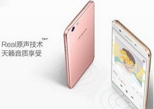 OPPO A59S怎么截屏 oppoA59S截圖的三種方法_安卓手機_手機學院_本站