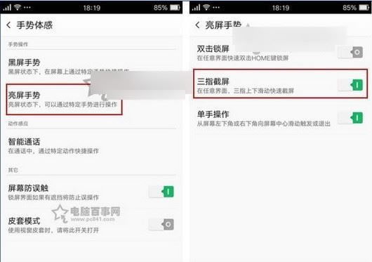 OPPO A59Sν oppoA59S؈DNk