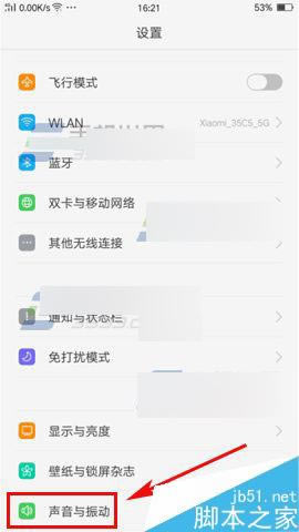 OPPO A59δ_?