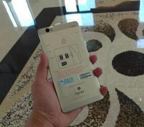 oppo a59s͘sҫnote8Ă Anote8coppoa59sÅ^euy_׿֙C_֙CWԺ_վ