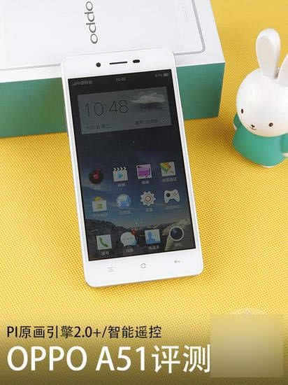 OPPO A51ôӣʲôãOPPO A51֙Cuy_֙Cuy_֙CW(xu)Ժ_վ