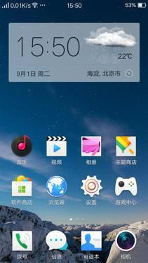 OPPO A51ôӣʲôãOPPO A51֙Cuy_֙Cuy_֙CW(xu)Ժ_վ