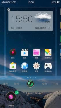 OPPO A51ôӣʲôãOPPO A51֙Cuy_֙Cuy_֙CW(xu)Ժ_վ