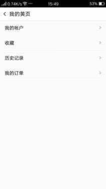 OPPO A51ôӣʲôãOPPO A51֙Cuy_֙Cuy_֙CW(xu)Ժ_վ