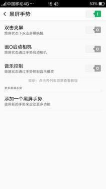 OPPO A51ôӣʲôãOPPO A51֙Cuy_֙Cuy_֙CW(xu)Ժ_վ