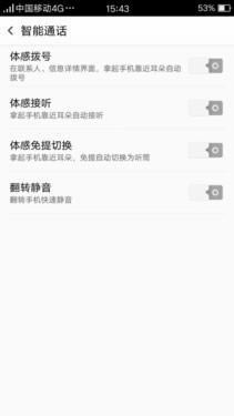 OPPO A51ôӣʲôãOPPO A51֙Cuy_֙Cuy_֙CW(xu)Ժ_վ
