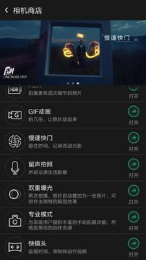 OPPO A51ôӣʲôãOPPO A51֙Cuy_֙Cuy_֙CW(xu)Ժ_վ