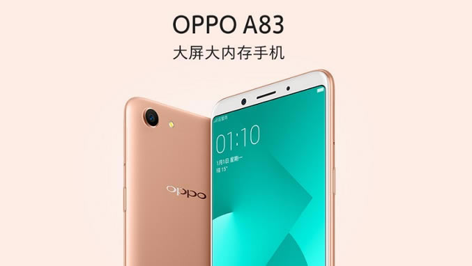 OPPO A83cvivo Y75һֵIvivo Y75cOPPO A83з挦uy