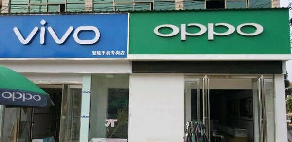 OPPO A83vivo Y75Ă(g)ãOPPO A83cvivo Y75^(q)e(du)