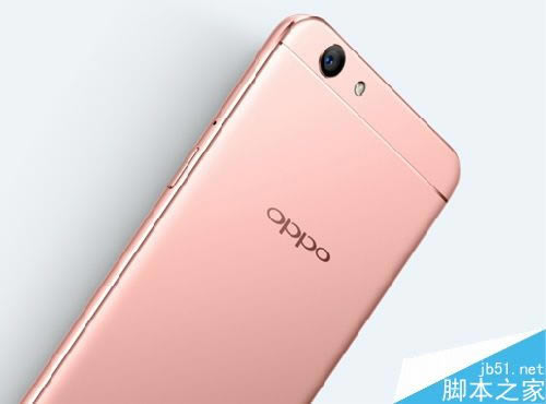 OPPO A59cAsҫ7iһãOPPO A59cAsҫ7i^euy