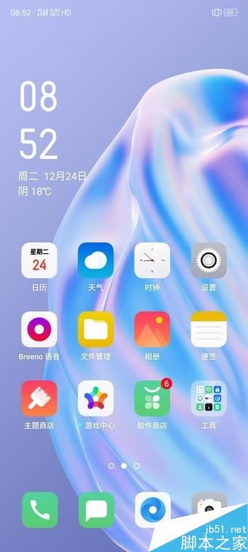oppo a91 ǧԪՌoppo a91зuy