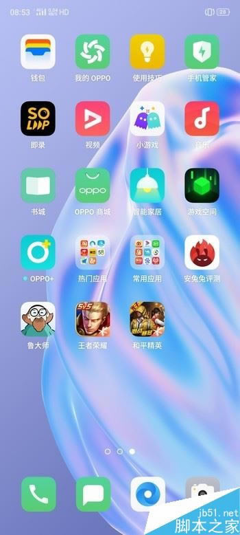 oppo a91ô ǧԪՌoppo a91ȫuy_֙Cuy_֙CWԺ_վ