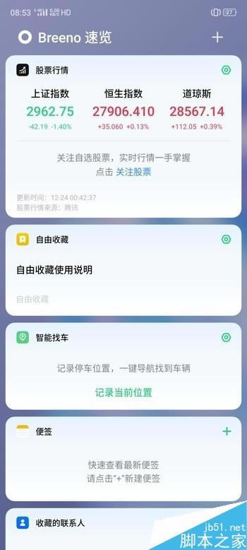 oppo a91ô ǧԪՌoppo a91ȫuy_֙Cuy_֙CWԺ_վ