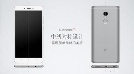 oppoa59sͼtnote4IĂãtnote4coppoa59sȫ^euy_׿֙C_֙CWԺ_վ