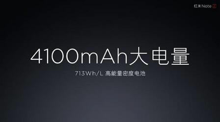 oppoa59sͼtnote4IĂãtnote4coppoa59sȫ^euy_׿֙C_֙CWԺ_վ