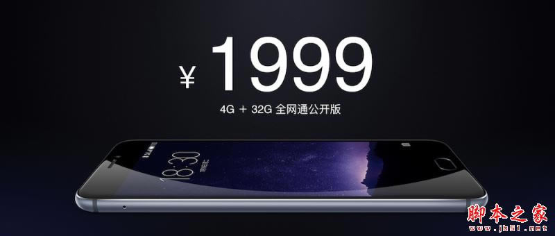 OPPO A59scMX6һ  MX6cOPPOA59sԔ^euy
