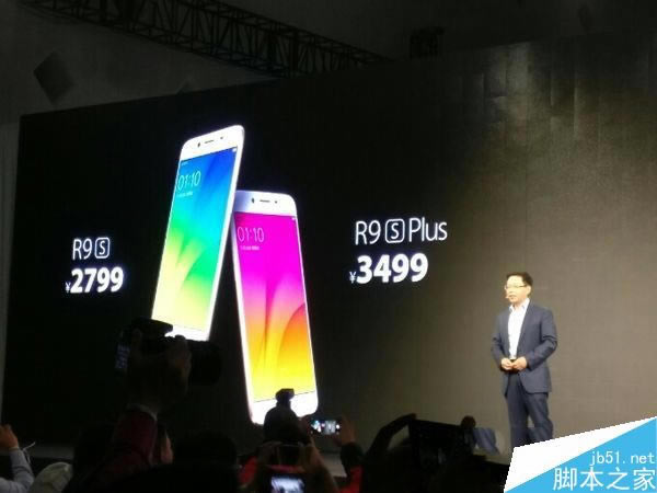 OPPO R9s pluscOPPOA59sһãOPPO R9s pluscOPPOA59s^euy