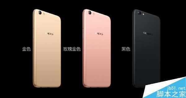 OPPO R9s plusOPPOA59sĂãOPPO R9s plusOPPOA59s^euy_֙Cuy_֙CWԺ_վ