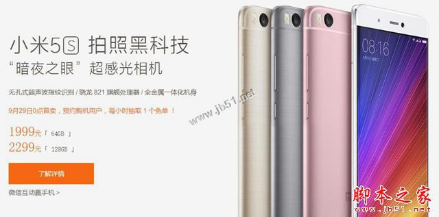 OPPOA59ScС5SһãOPPO A59ScС5SԔ^euy