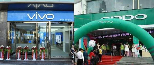 OPPO A1vivo Y85ĂֵI?OPPO A1cvivo Y85^eԔuy_֙Cuy_֙CWԺ_վ