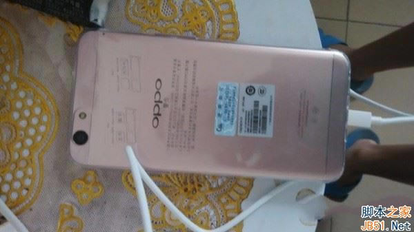 OPPOA59sСX7ĂãСX7OPPOA59s^(q)euy_֙Cuy_֙CWԺ_վ