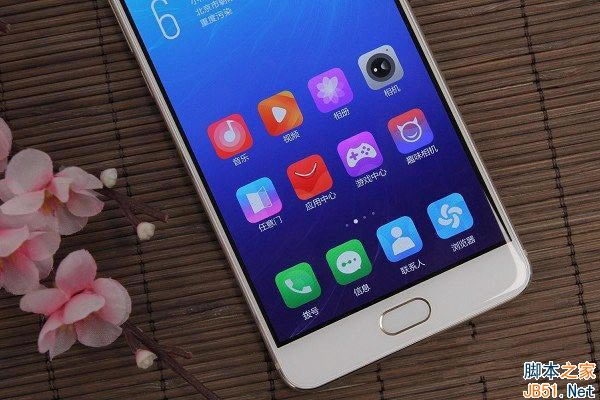 OPPOA59sСX7ĂãСX7OPPOA59s^(q)euy_֙Cuy_֙CWԺ_վ