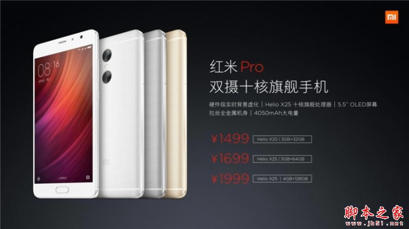 OPPO A59ͼtProIĂ^ tProOPPOA59^(q)eԔB_֙Cuy_֙CWԺ_վ
