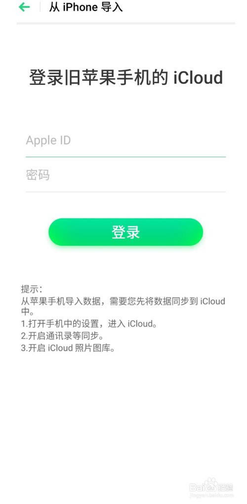 OPPO A91ôʹ֙C(j)ҹܣOPPO A91֙C(j)ҹʹý̳_׿֙C(j)_֙C(j)W(xu)Ժ_վ