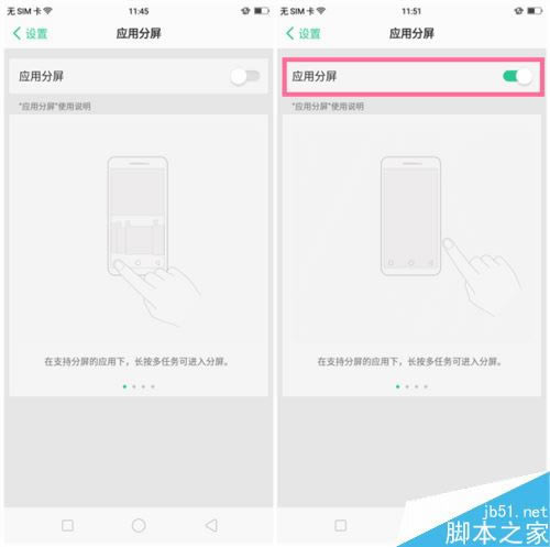 OPPO A83ô÷OPPO A83÷̳
