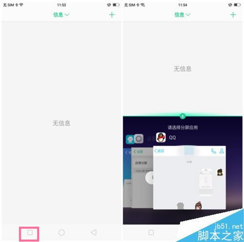 OPPO A83Α÷OPPO A83÷DԔ̳