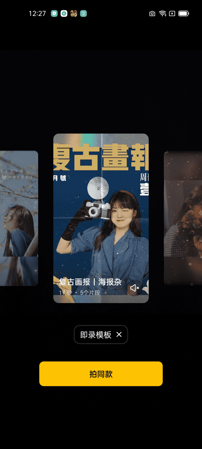OPPO A95ֵֆ OPPO A95֙Cwuy_֙Cuy_֙CWԺ_վ